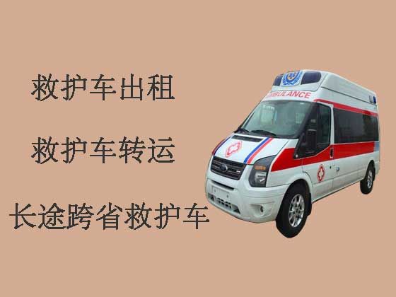 长沙个人长途救护车出租-专业接送病人服务车